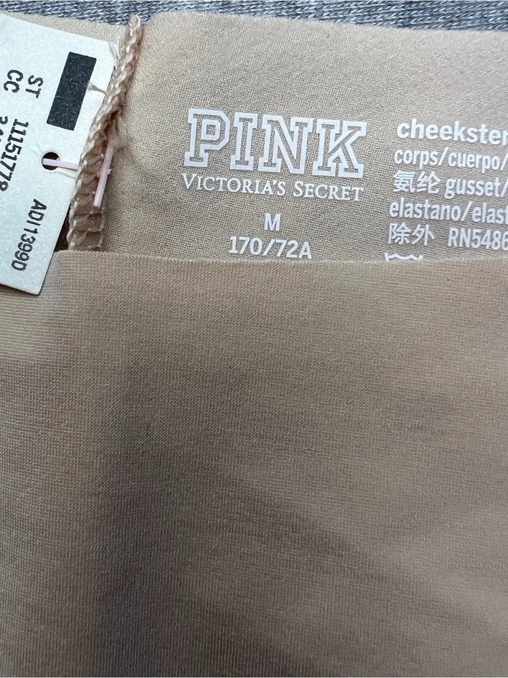 NWT Victoria’s Secret PINK Seemless cheeky panty size medium